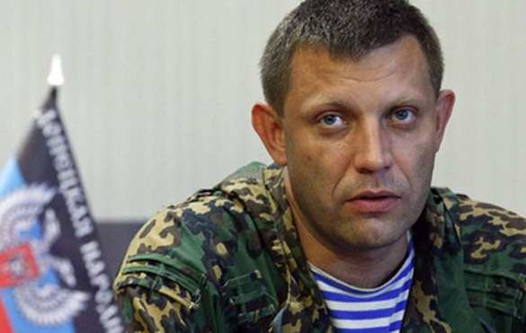 Вопрос о национализации и о судьбе брошенных предприятий А. Захарченко обсудил с представителями бизнеса | Русская весна