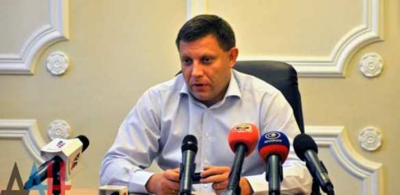 О необходимости денацификации в Украине | Русская весна