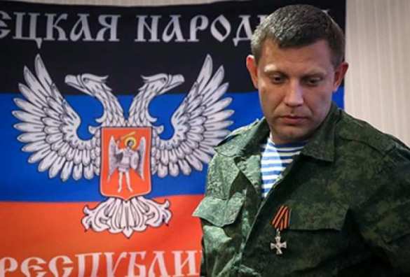 Захарченко приказал отвечать огнем по позициям ВСУ, если они нарушат режим прекращения огня | Русская весна