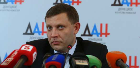 Заявления Байдена о том, что выборы в ДНР угрожают мирному процессу, неадекватны, — Захарченко | Русская весна