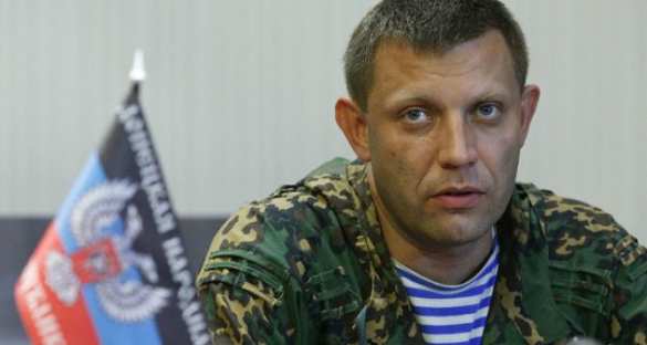 Ответственность за покушение на главу ДНР взял на себя виртуальный отряд «Тени» (ВИДЕО) | Русская весна