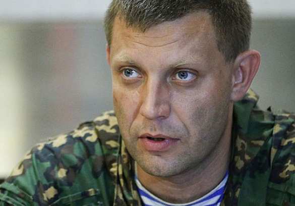 Киев напрасно отказывается от переговоров с Захарченко, — немецкие СМИ | Русская весна