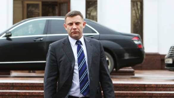 В честь Дня Победы Захарченко отпустил двух арестованных сотрудников ЦРУ | Русская весна