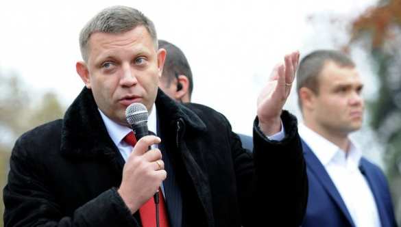 Идея Порошенко о спецмиссии ЕС в Донбассе неприемлема, — Захарченко | Русская весна