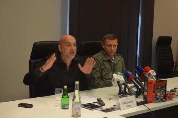 «Выбирая смерть, мы выбираем жизнь». Презентация новой книги Захара Прилепина в Донецке (ФОТО, ВИДЕО) | Русская весна