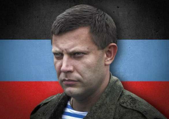 Захарченко опроверг информацию о назначении Януковича своим советником | Русская весна