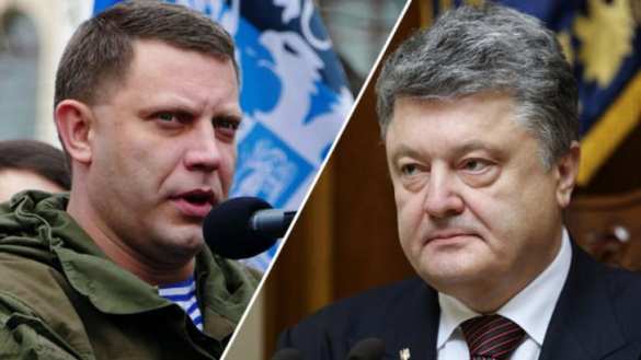 Сезон осенних убийств | Русская весна