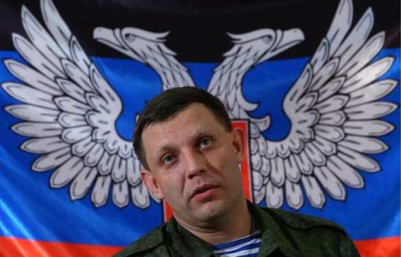 Захарченко: ДНР состоялась как государство | Русская весна