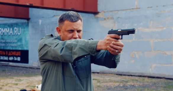 Уникальные кадры: Глава ДНР представил пистолет «Оплот» республиканского производства (ВИДЕО) | Русская весна