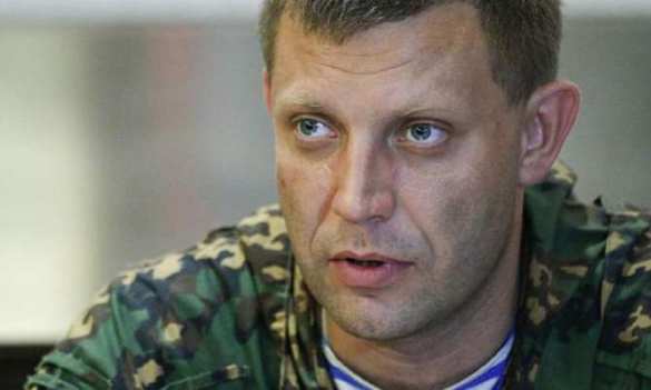 Захарченко: запасов угля в ДНР хватит на две зимы | Русская весна