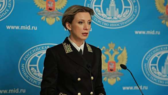 МИД изучит предложение разорвать договор о дружбе с Турцией, — Захарова | Русская весна