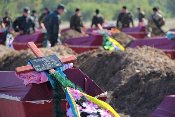 Возле Запорожья похоронили 57 неопознанных бойцов, погибших на Донбассе (ФОТО) | Русская весна