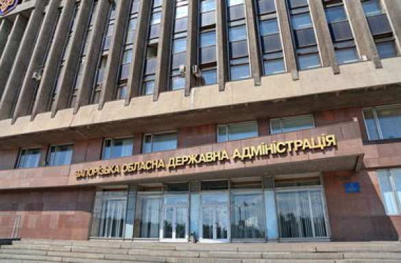 У здания Запорожской ОГА прогремел взрыв — МВД Украины | Русская весна