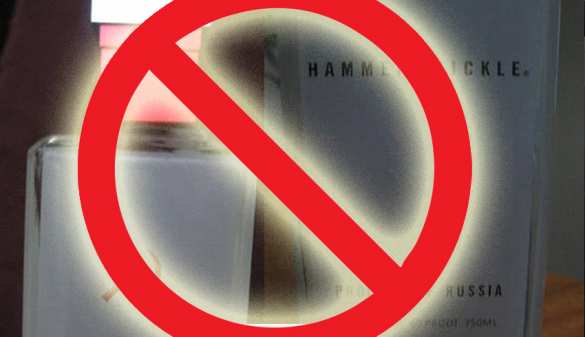 Политкорректность на марше: В Канаде прекращают продажу водки, «напоминающей украинцам о голодоморе» | Русская весна