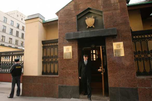 Фонд Сороса запретили в России | Русская весна