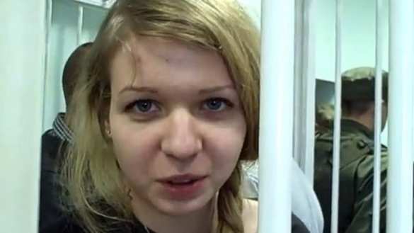 В киевском суде охрана за волосы вытаскивала неонацистку Заверуху из клетки (+ФОТО, ВИДЕО) | Русская весна