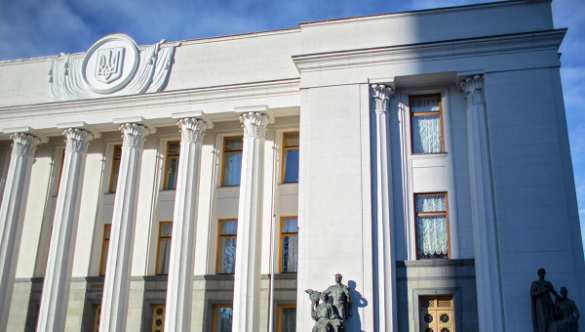 Верховная Рада призвала Европарламент продлить санкции против России | Русская весна