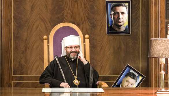 Обман и предательство: как униаты борются за власть над Украиной | Русская весна