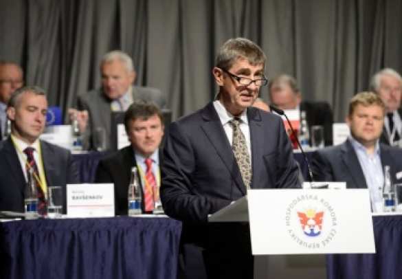 Чехия отказалась от перехода на евро | Русская весна