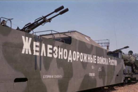 Готовьтесь к погрузке! Путин объявил срочные учения железнодорожных войск Готовьтесь к погрузке! Путин объявил срочные учения железнодорожных войск | Русская весна