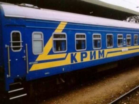 Киев с сегодняшнего дня прекращает железнодорожное сообщение с Крымом | Русская весна