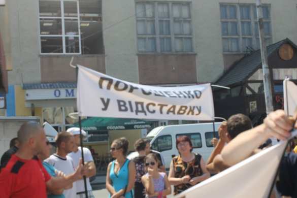 Жители Хуста выступили против политики Порошенко и за автономию Закарпатья (ФОТО) | Русская весна