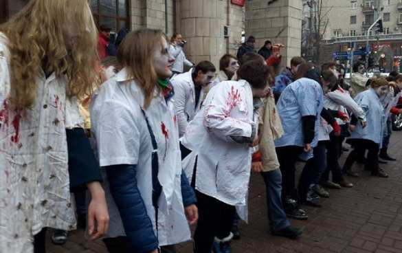 В Киеве начали митинговать зомби (фото, видео) | Русская весна