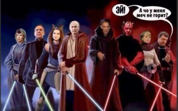 Борьба зла со злом: «Звездные войны» как отражение геополитики | Русская весна