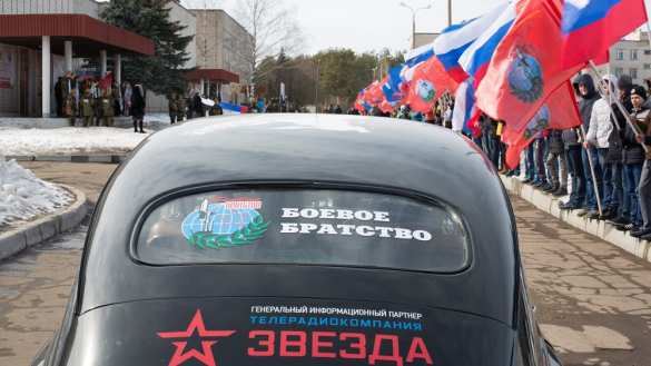 Из пяти точек России стартовал грандиозный автопробег «Звезда нашей Великой Победы» | Русская весна
