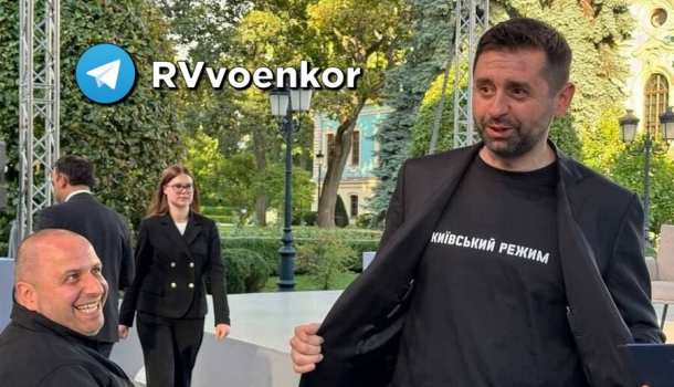 Уиткофф и Кушнер уехали из Киева в шоке от поведения окружения Зеленского, — депутат Рады | Русская весна