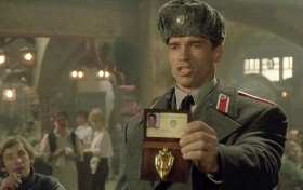 Русский агент-ликвидатор напал на офицера ВСУ в Запорожье, пострадавший в тяжёлом состоянии — СБУ (ФОТО) | Русская весна