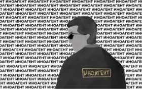 «Ни одной страны нет, включая Украину, которой мы нужны!»: иноагенты признали очевидное (ВИДЕО) | Русская весна