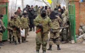СРОЧНО: Боевики-нацисты со стрельбой прорвались через кордон на Донбасс (ВИДЕО) | Русская весна